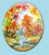 Снимок экрана 2026-08-05 165105